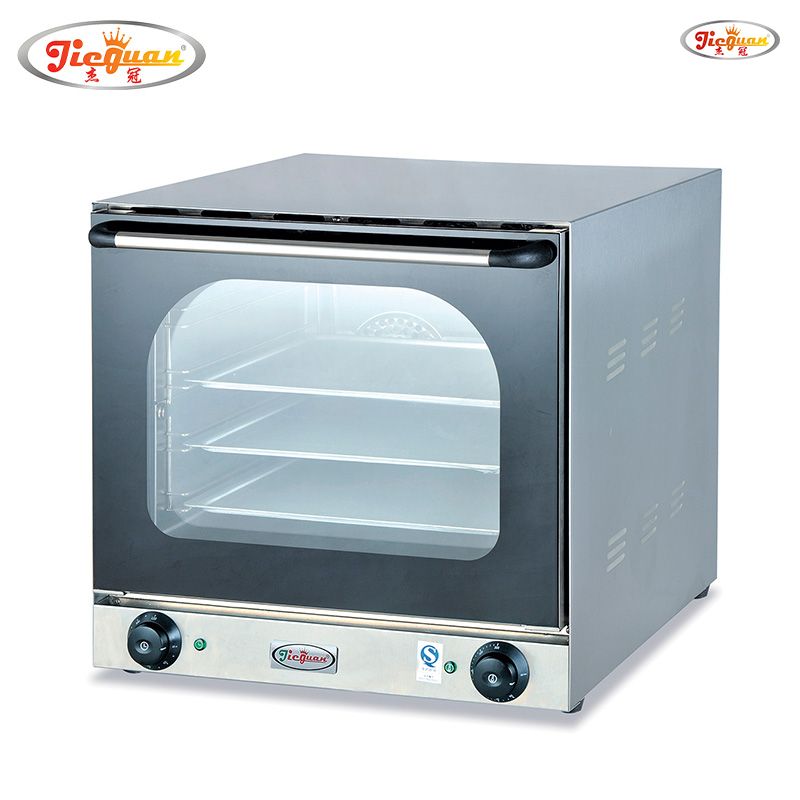 O que é um forno de convecção?