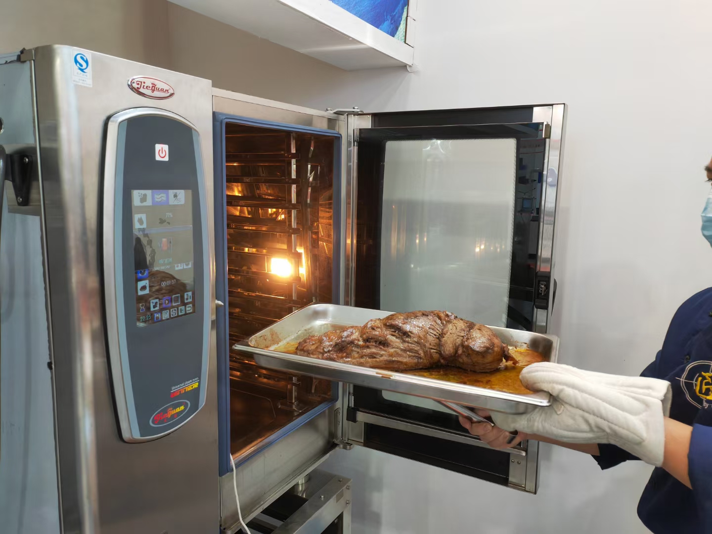 mmexportar1698032170291