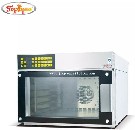 Guia comercial de compra de microondas