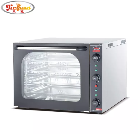 Forno de microondas