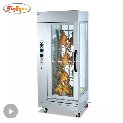 O que é uma churrasqueira vertical?