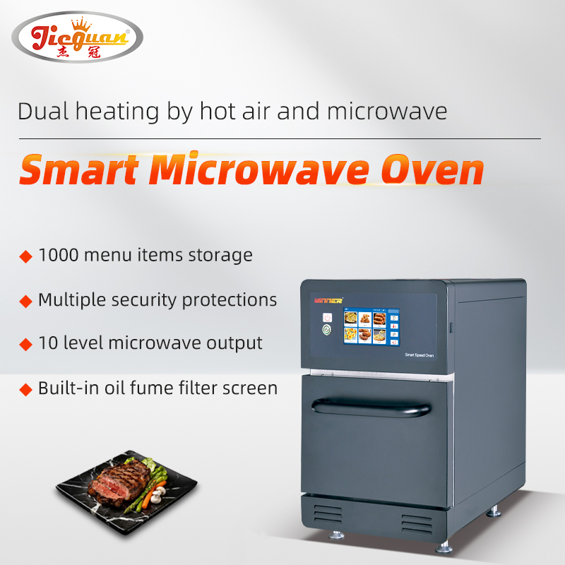 Forno de velocidade de micro-ondas inteligente